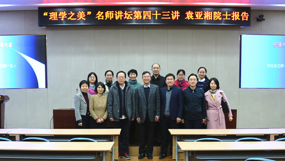 6c212ddc39d0e2da4726c368ff56b7e8.jpg 微信图片_20191118171407.jpg