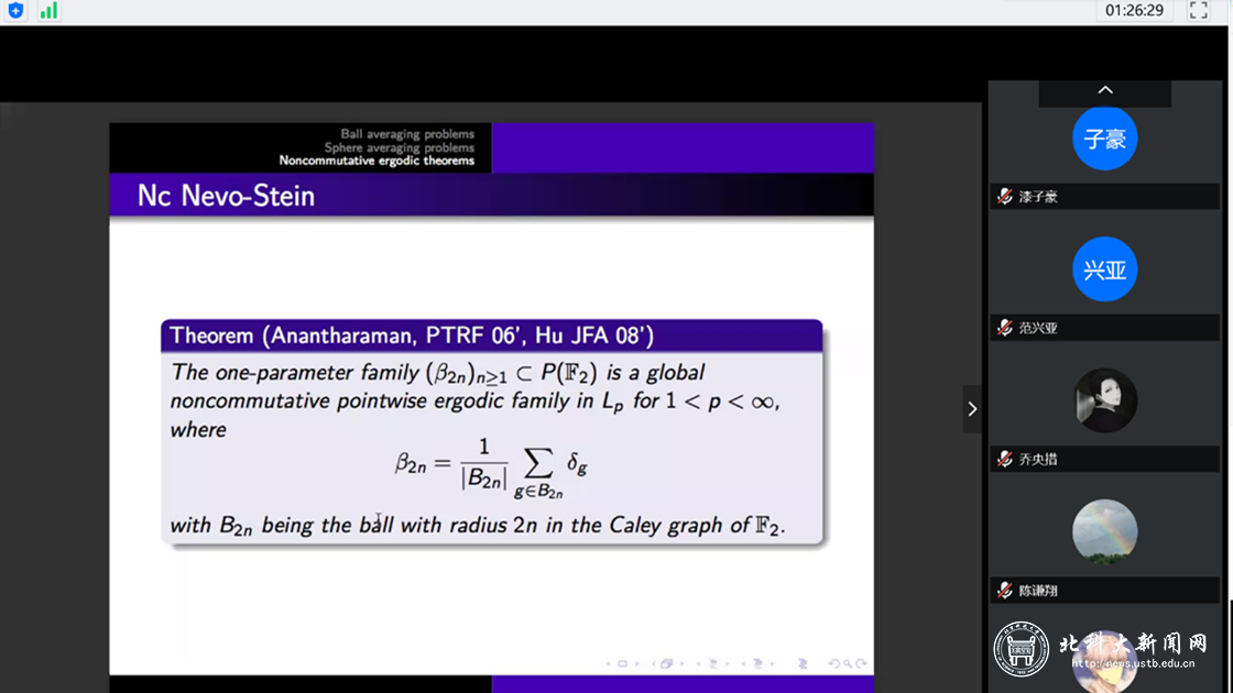 7de2e5b696c497d372e207962c0edc02.png 3.png