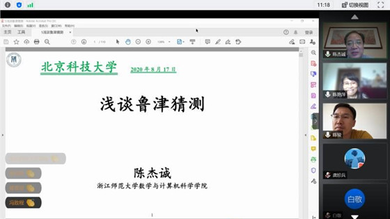 542c544316540670fe4c477c89297a22.jpg 1_副本.jpg