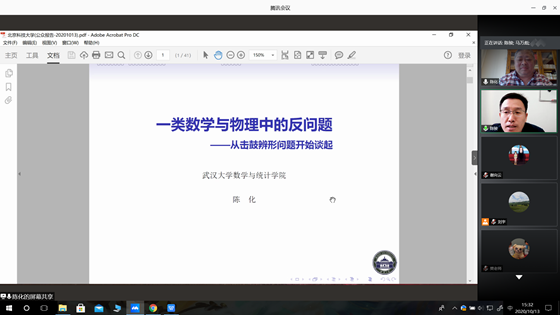 2dff2bf5fa2792f98e1a7f29e837fcc8.png 1.png