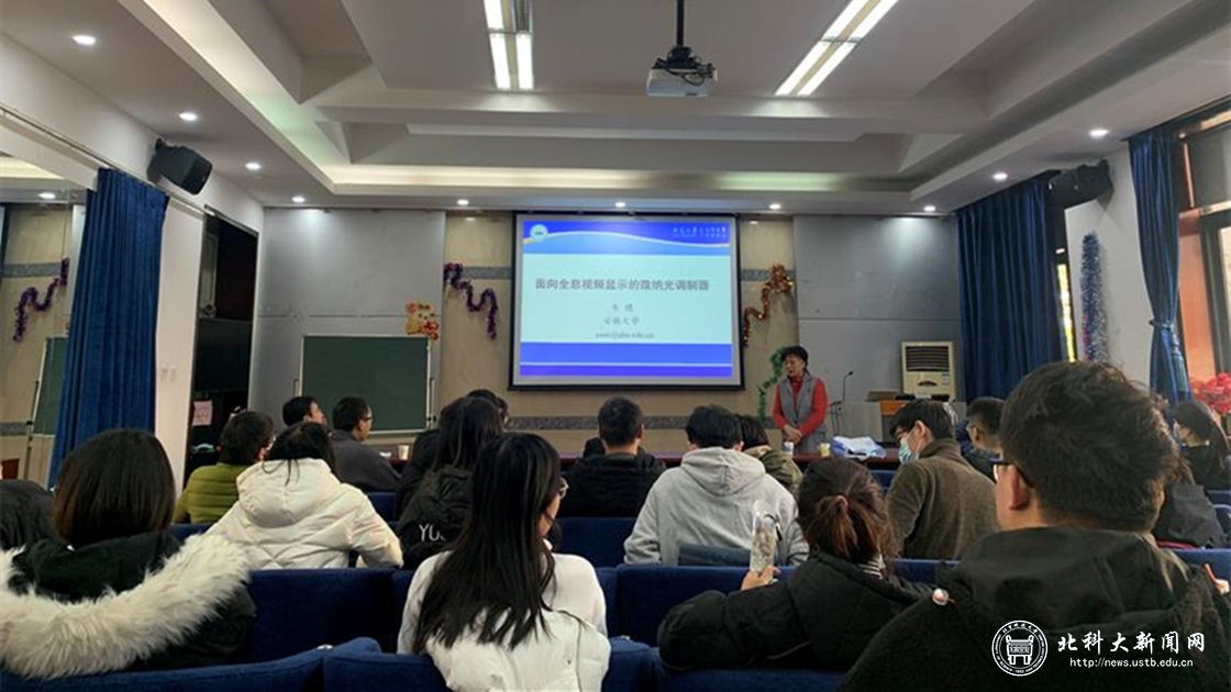 d11b170263c37cd6868161ef38151503.jpg 1.jpg