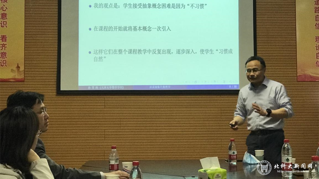 d8dd3ab243014538a80db811a45e7d72.jpg 1.jpg