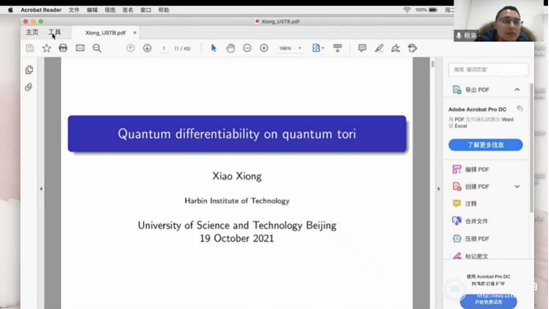 58f4696224de4cb91165af0fb3a033f5.png 1.png