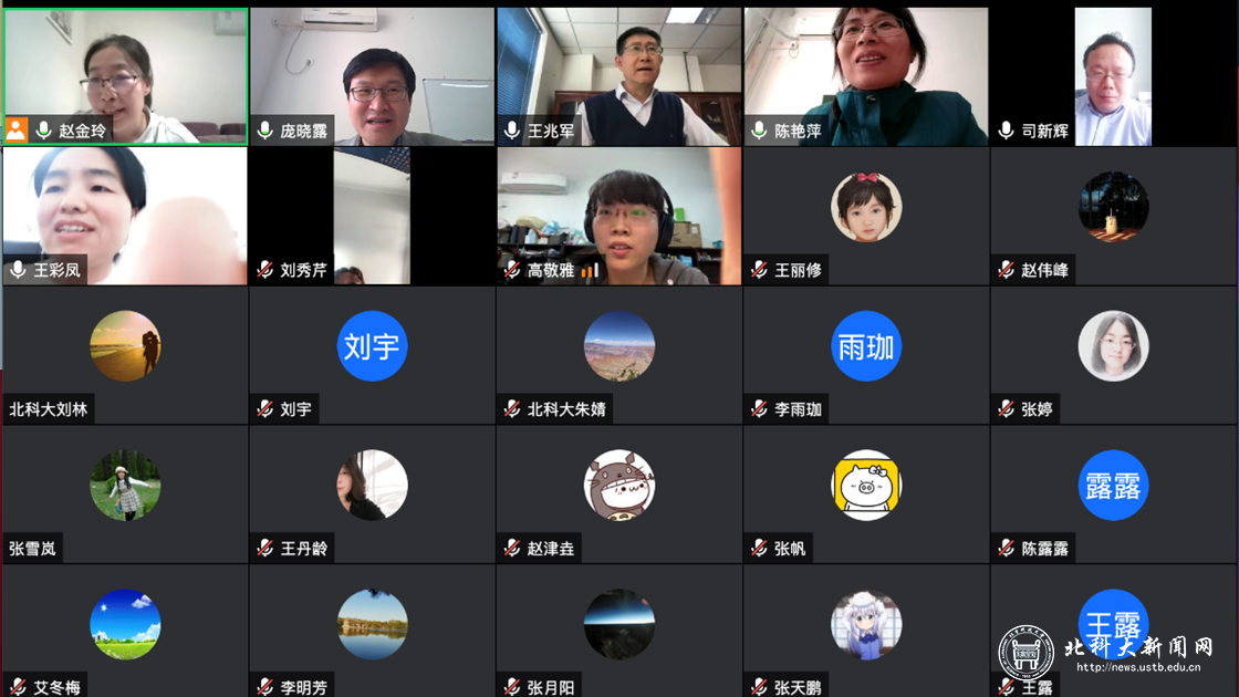 8051f8cf433bf55c1e3317ca5602b3d6.png 3.png