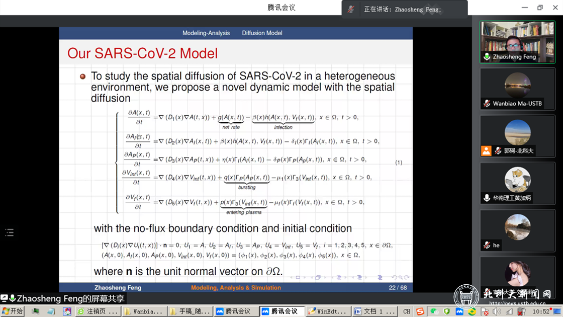 5f754cb83e16465c9d6bbb9a539ae640.png 3.png