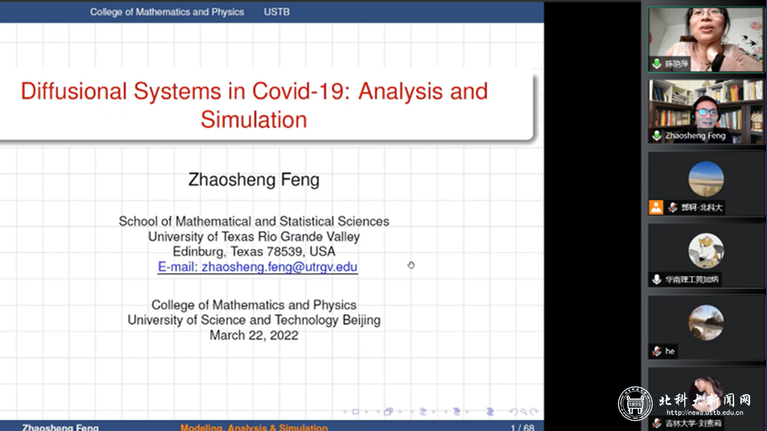 31550e8d3d90353047ffdf43e1998690.png 1.png