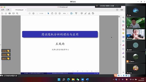 e29d5c872ac940953cb8139119b71e14.jpg 21fa836165337de1d62209925cc2630_副本.jpg