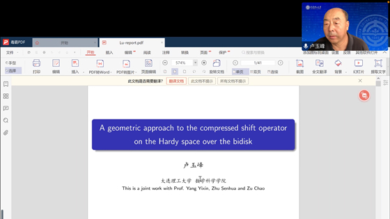 7b87afc3a54955fac687bfac19339ae2.jpg 第一张_副本.jpg