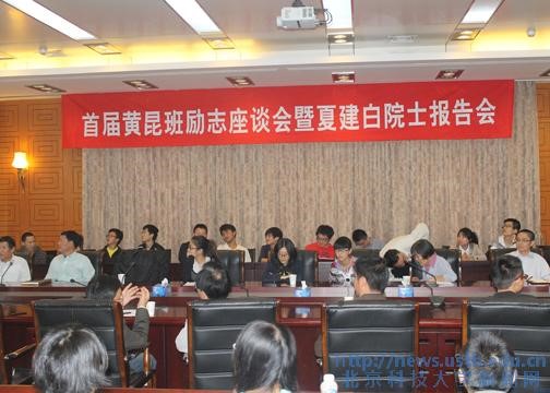 567c9fbdc8d579133e7f710d085c565a.jpg 6.jpg