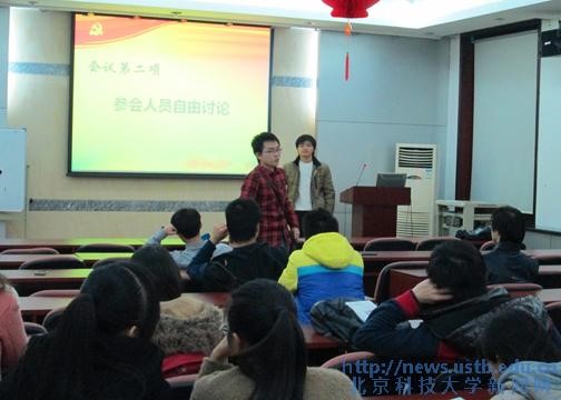 b0aa1487b329bda057a486d2963d83bd.jpg 6.jpg