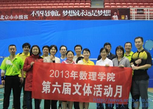 df4fd51f9a4af54ee6c39b35dd37742b.jpg 45.jpg