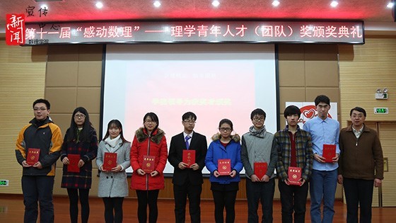 ffe343074e66f9aee2e0ce066b27af8f.jpg 14.jpg