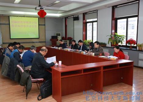 8ffcc5e8336e436557dc4bcac2e1816a.jpg 图片1.jpg