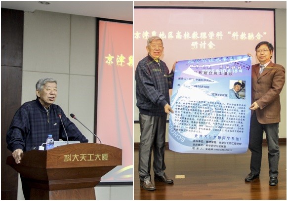 908843d78ca555672d90b10537782281.jpg e3.jpg