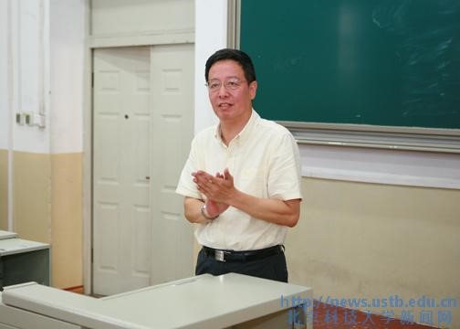 6b3ad484d94bf506d811a6848e2c55e6.jpg 教职工4.jpg