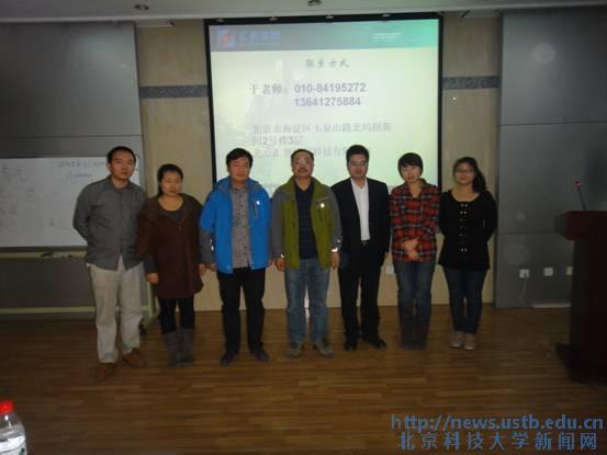 7e99f58896afa1d90ac4bbf4662c6ec0.jpg 双选8.jpg