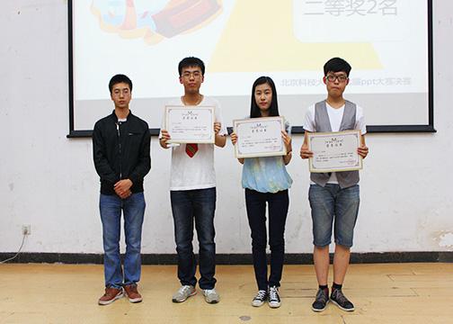 a5886d7c35ad487af9ac0b311b1a4fe3.jpg 图片82.jpg