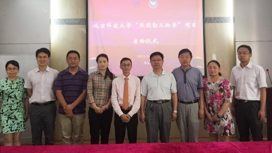 b346c93dd756fdffa315c40475a05689.jpg 图片99.jpg