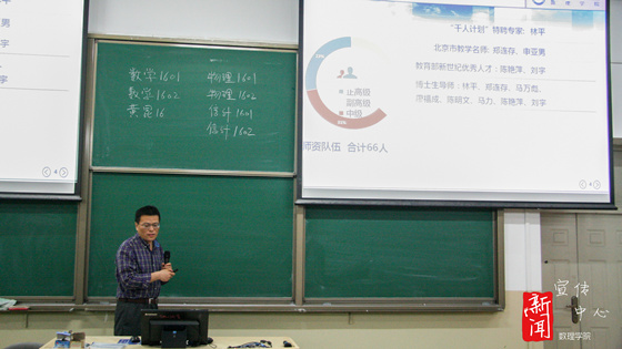 8f7cd3a2062ea857eee326d658f46b13.jpg 宇.jpg