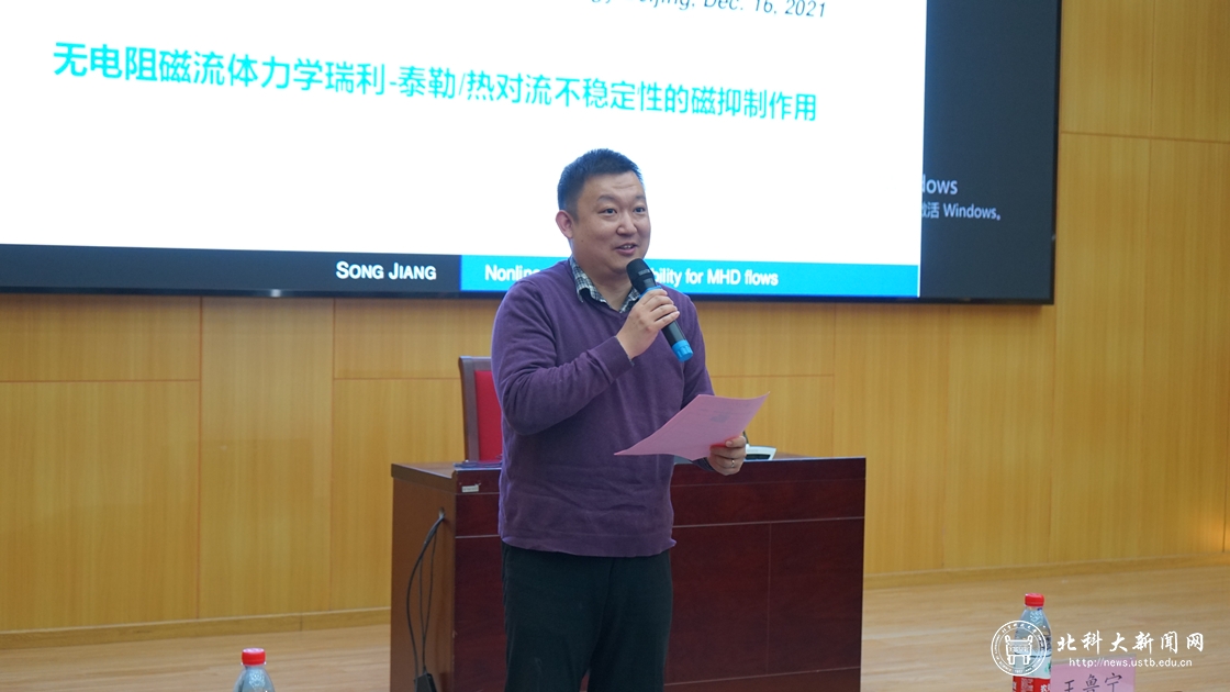 09150d6ec23ce94e084d3024be00184e.jpg 微信图片_20211217151538.jpg