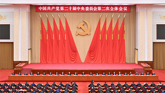 5be542c97e1ee9565bcce11f199db55b.jpg 2023022822022732850_副本.jpg