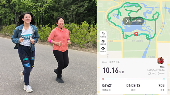 2cd1eaeb4917a3dda0c752373681f7c7.jpg 2.jpg