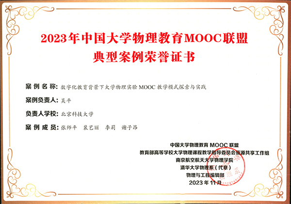 0c603f5557c0e397ab9fda14c9bed18c.jpg WechatIMG41 2.jpg