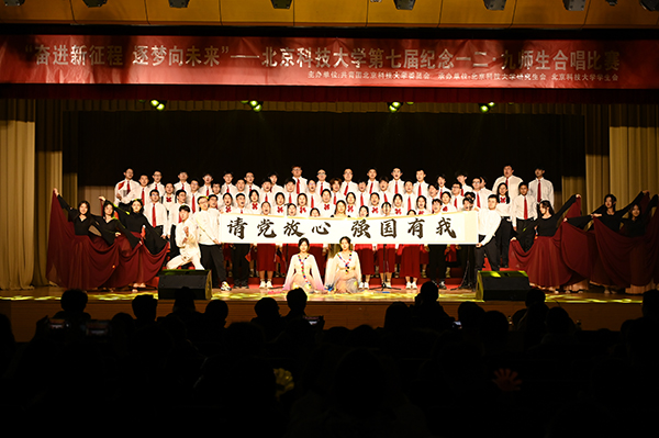 236086776cb594e22575a10166137f72.jpg WechatIMG15.jpg