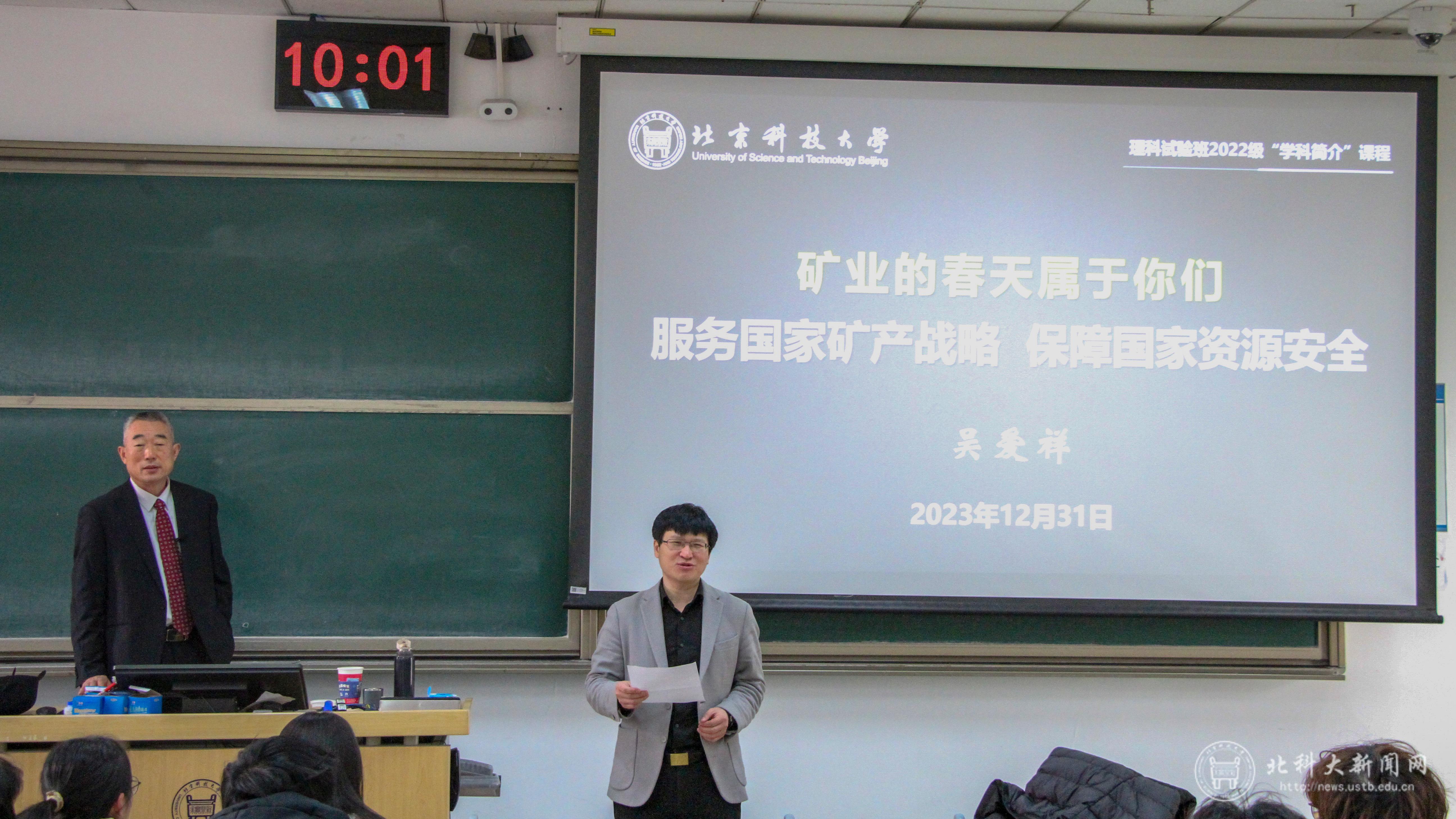 IMG_4333.JPG IMG_4333.JPG