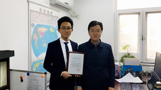 e9b66ad78c2703f0975609fa7fe42a24.jpg 无标题.jpg