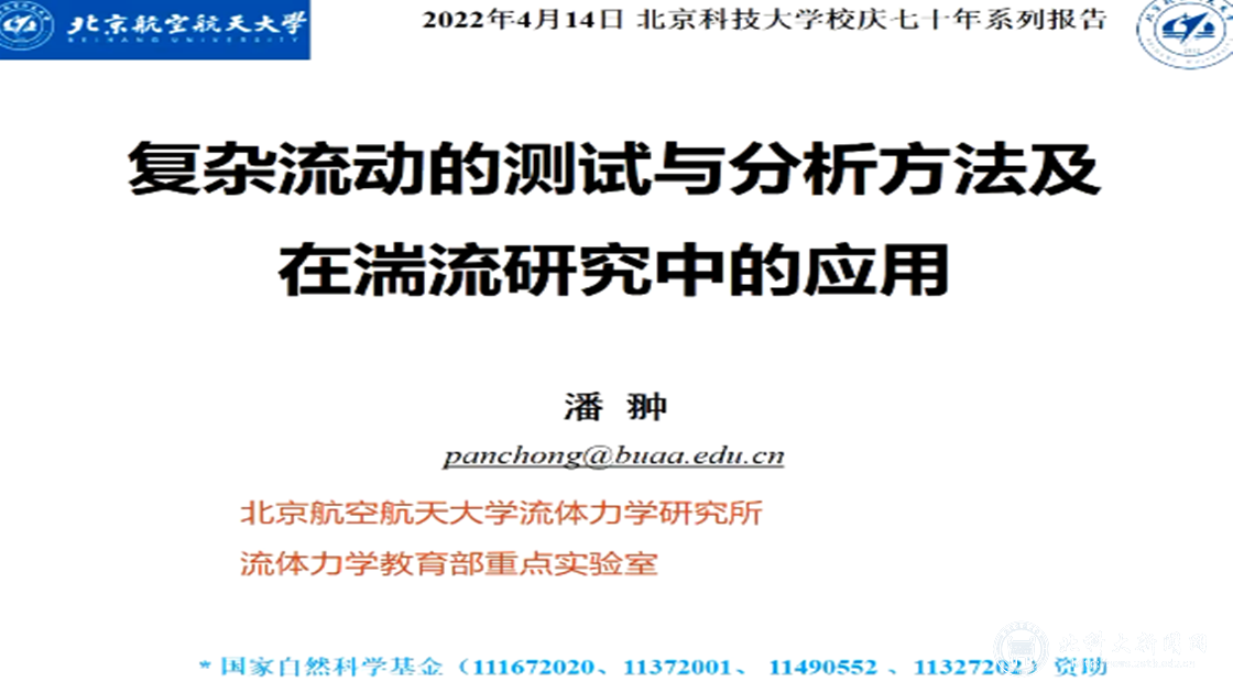 e7eafc3efe1dfa1a0db96cc317dd4a67.png 1.png