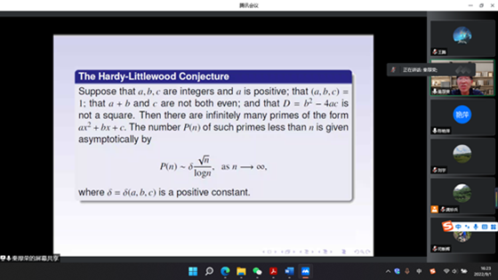 2a775ff01f55efa0b4336c1d6a94e369.png 图片2_副本.png