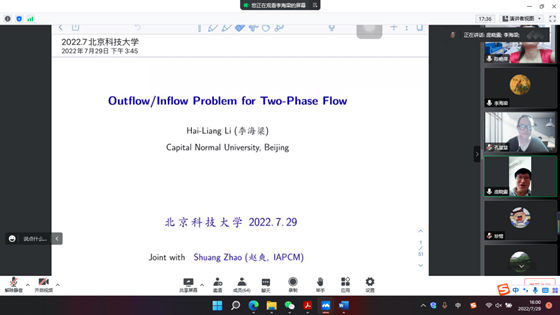 a52b6e63335b7f474bead99b6548589e.png 图片1.png