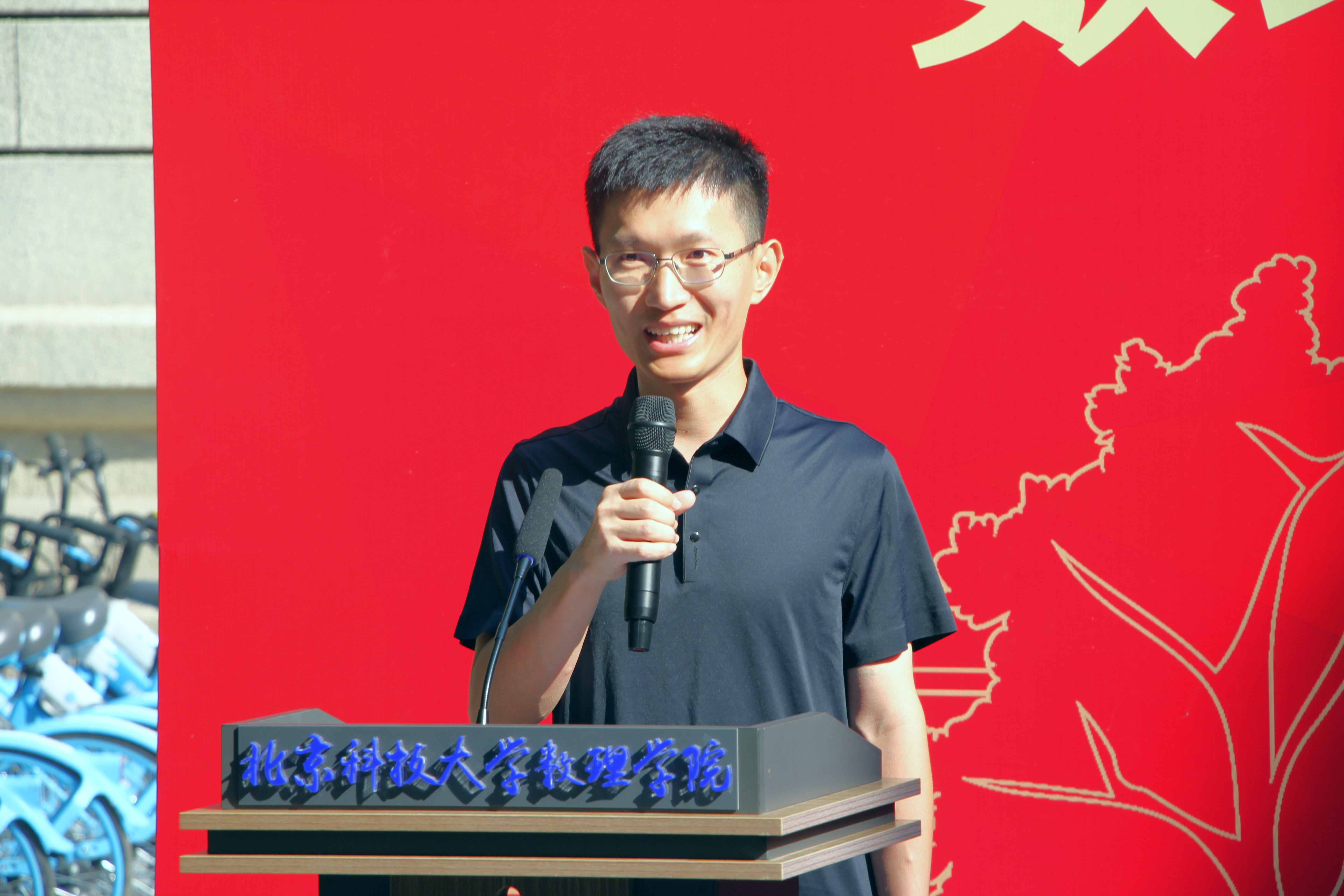 1725271702104371.jpg 1725271702104371.jpg