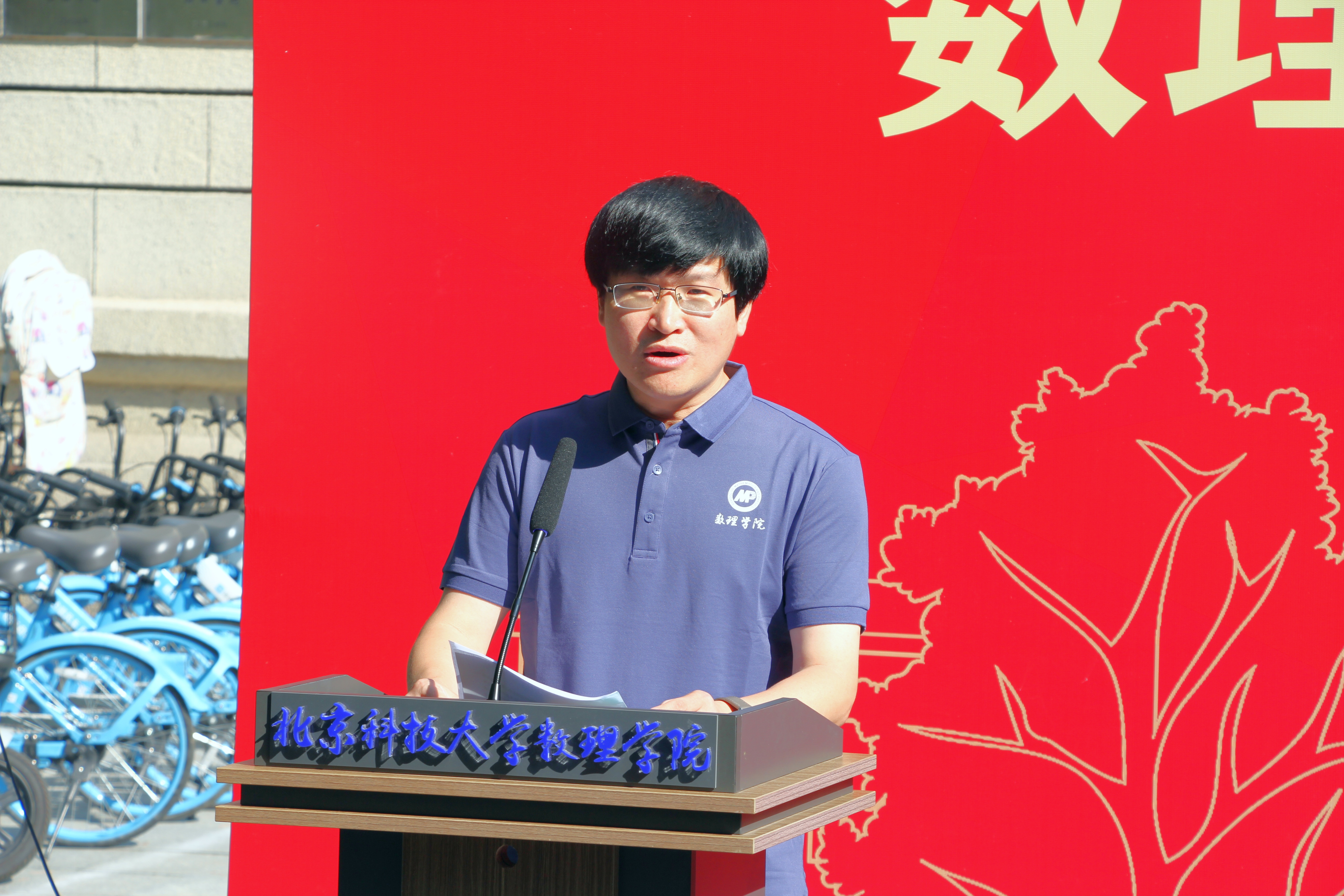 1725271724625110.jpg 1725271724625110.jpg