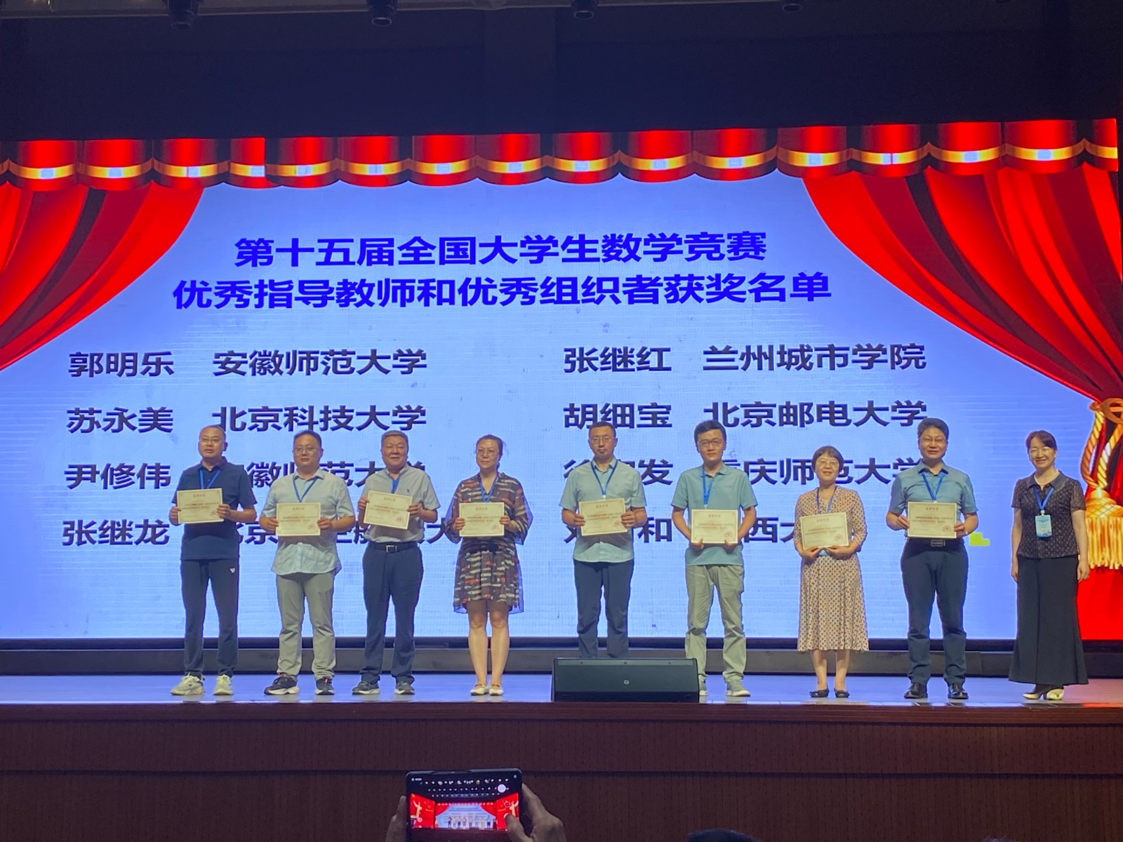 1725778190967130.jpg 1725778190967130.jpg