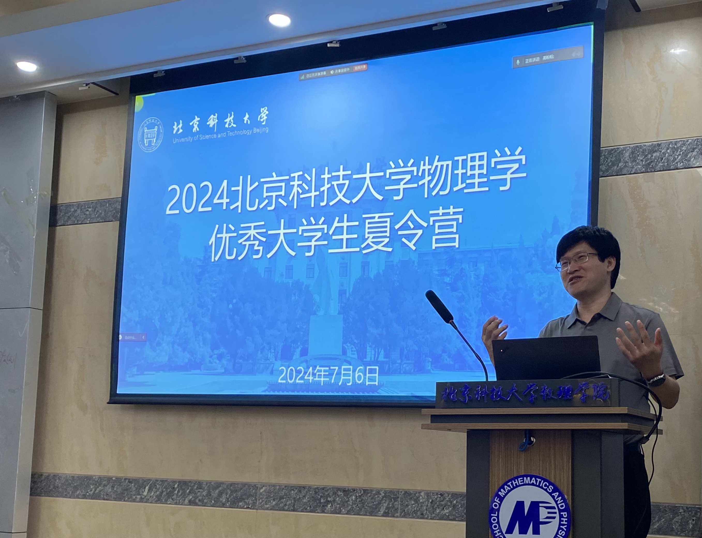 1725848150960278.jpg 1725848150960278.jpg