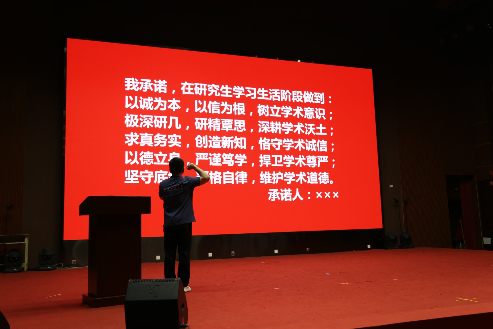 1726792976806063.jpg 1726792976806063.jpg