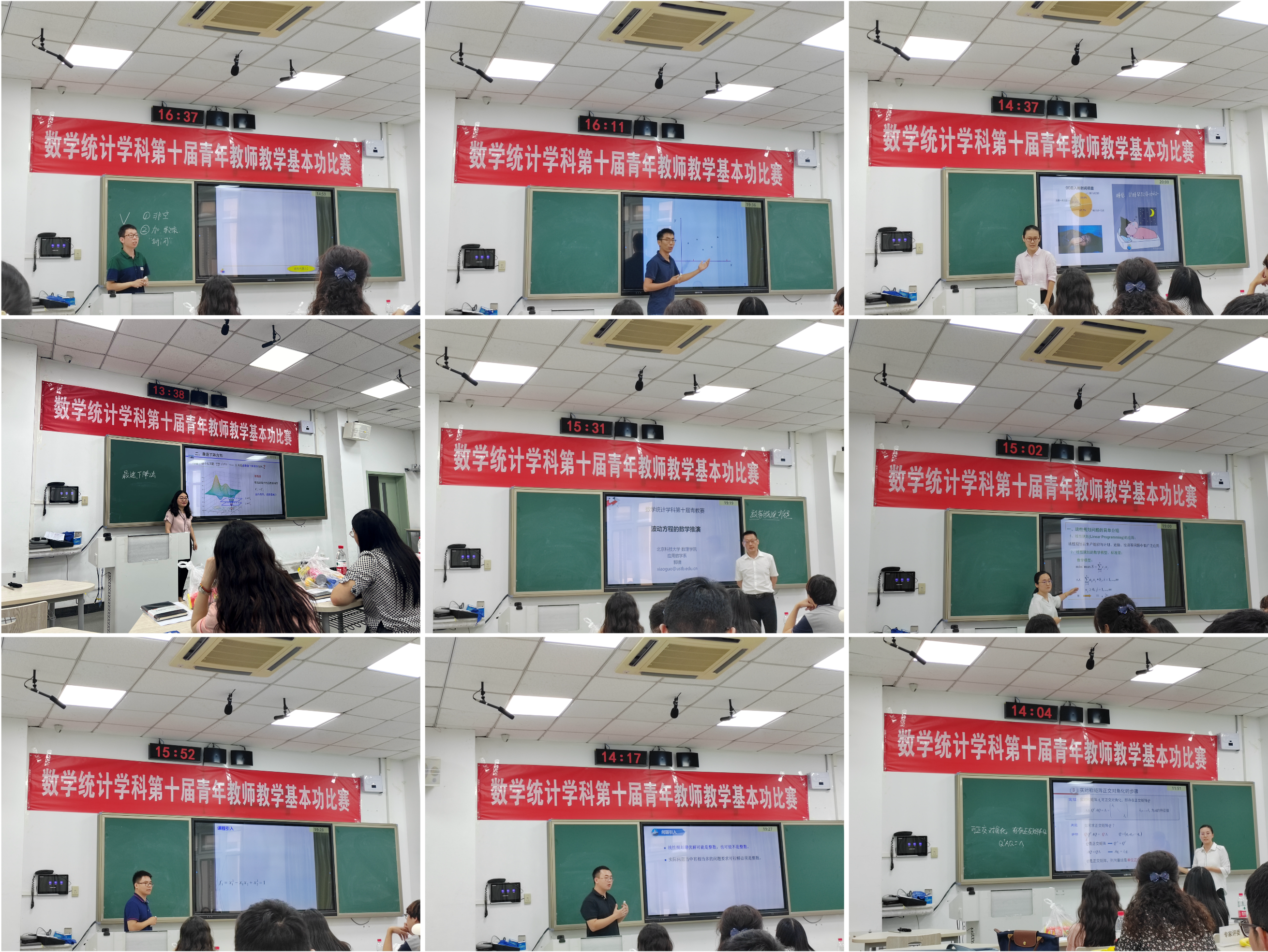 1726915199982601.png 1726915199982601.png