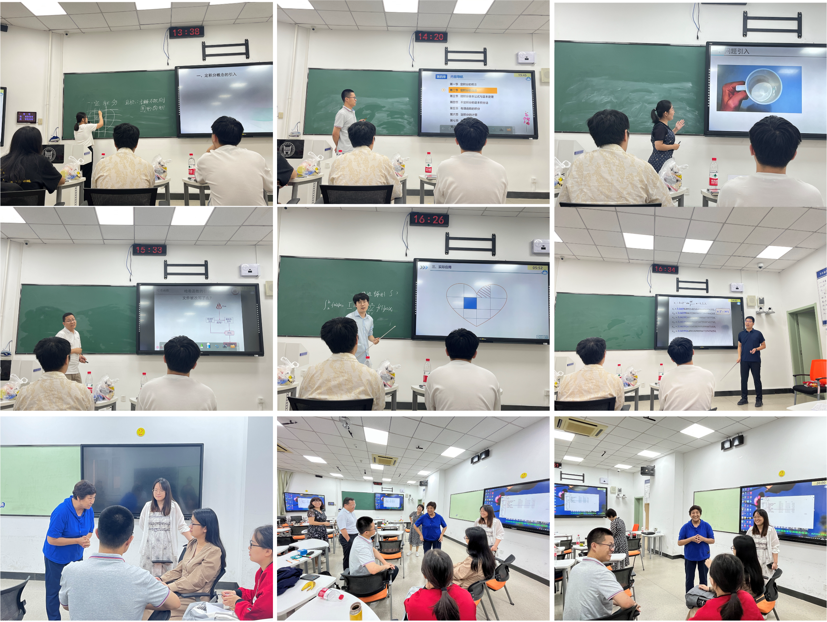 1726915201899741.png 1726915201899741.png