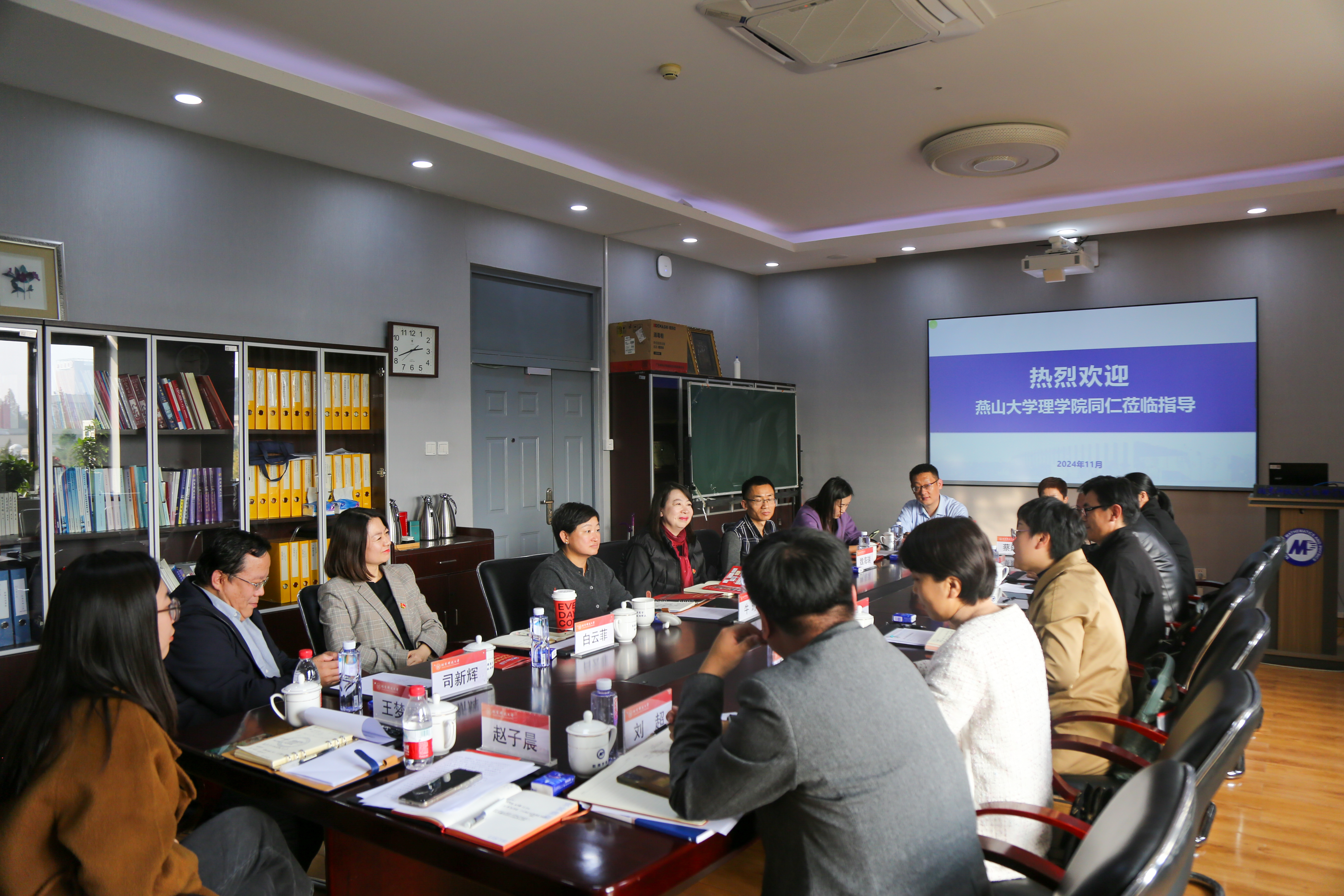 1730863249722093.jpg 1730863249722093.jpg