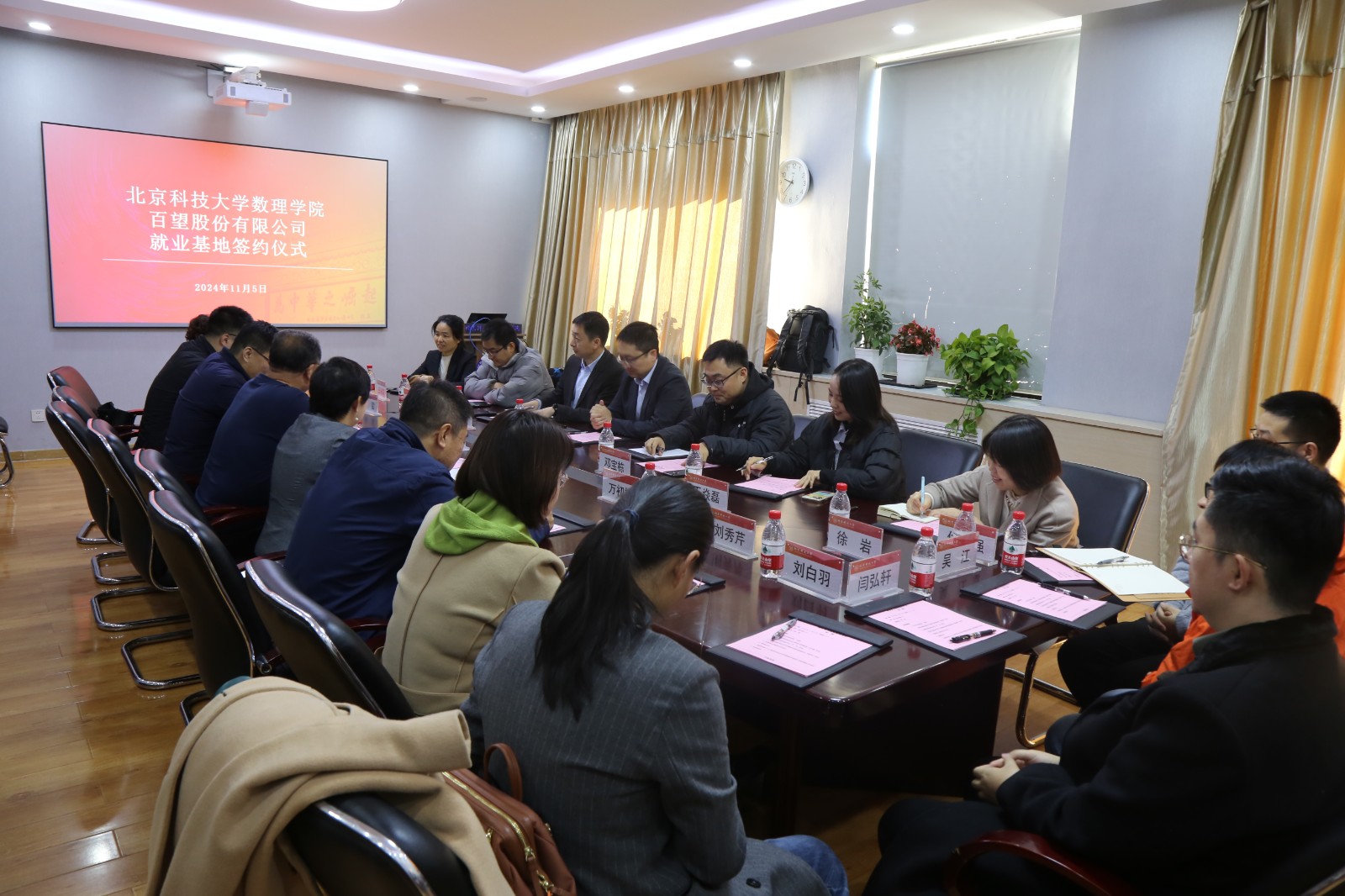 1731290853945116.jpg 1731290853945116.jpg