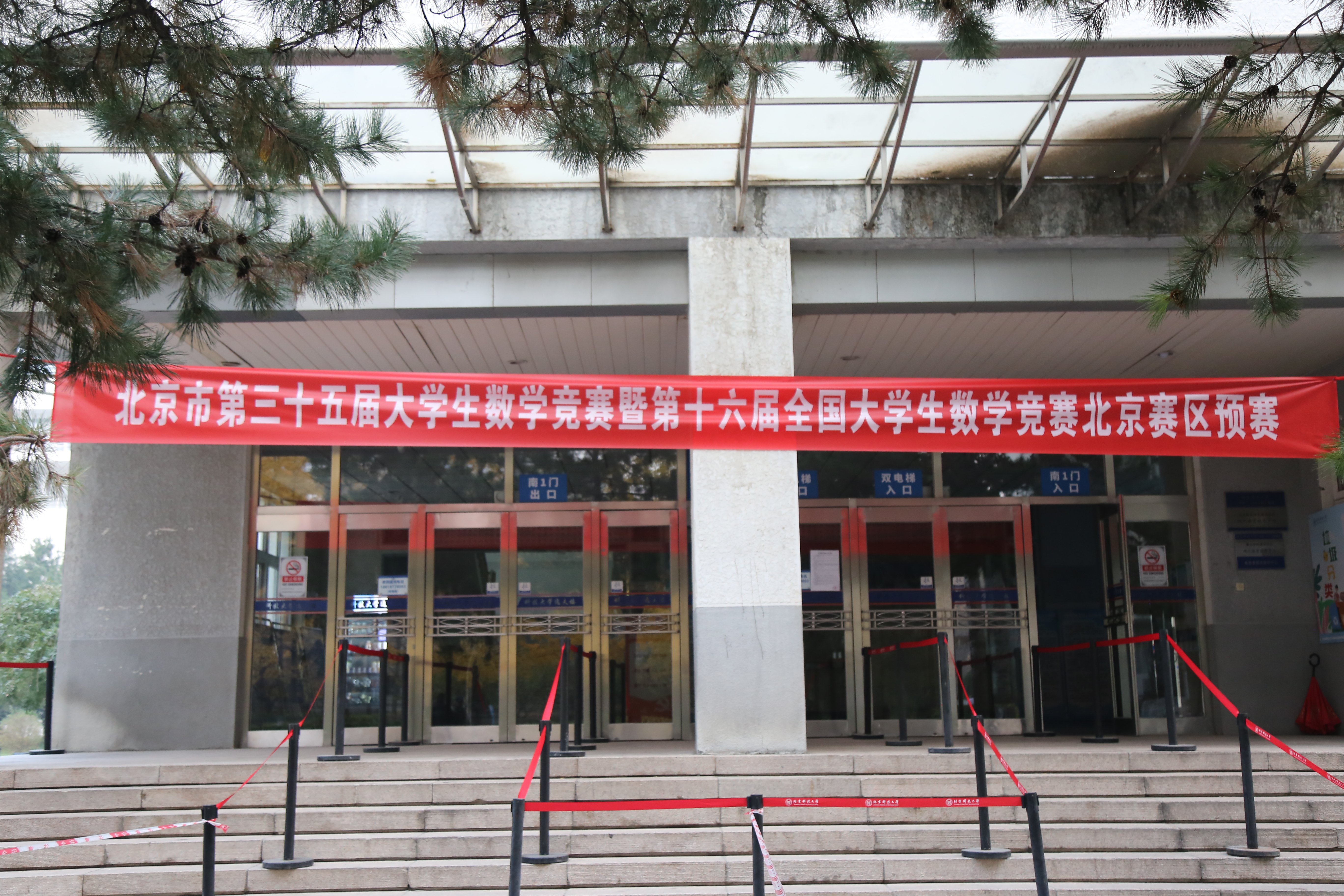 1731374313732819.jpg 1731374313732819.jpg