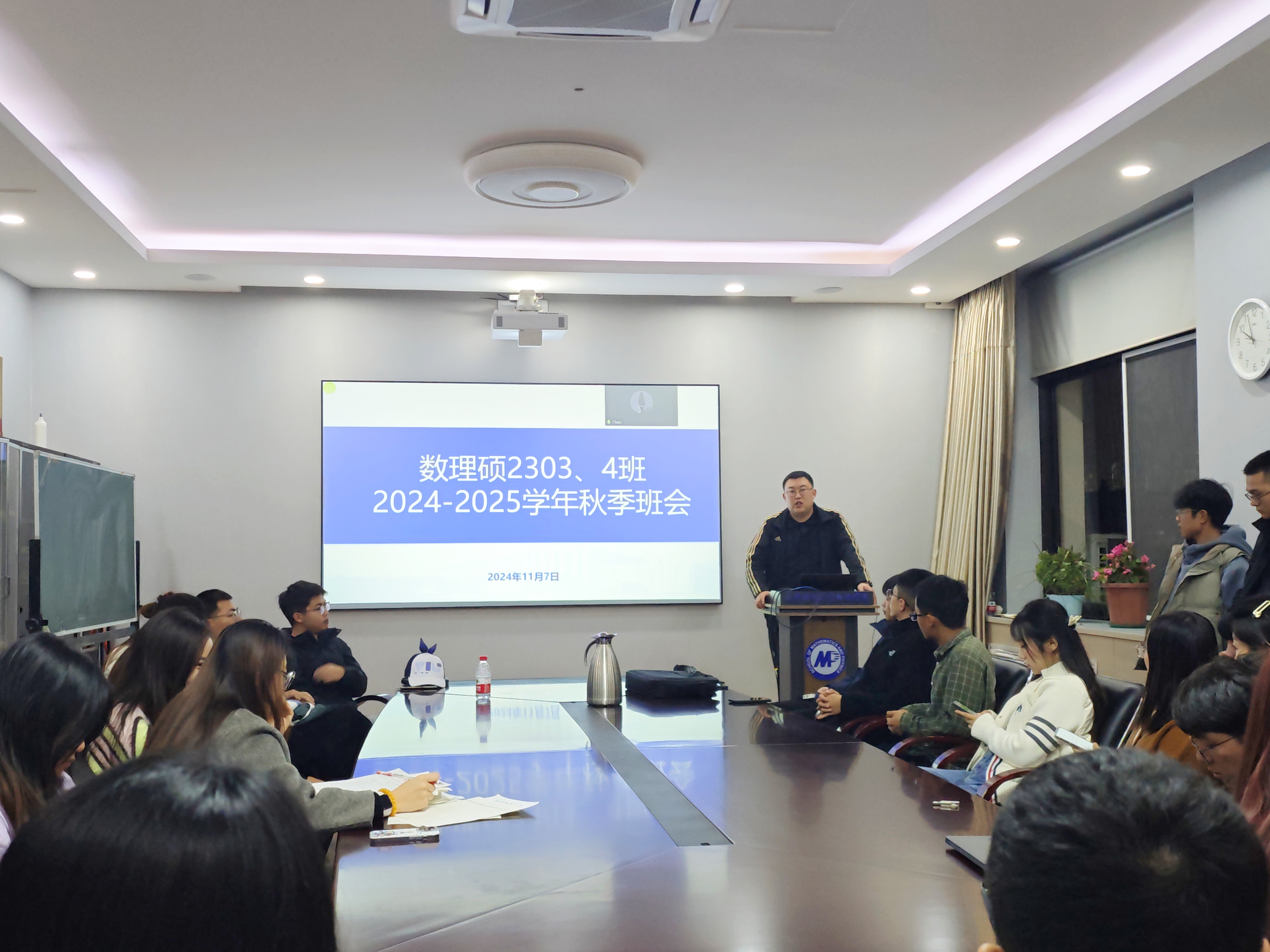 1731480063218573.jpg 1731480063218573.jpg