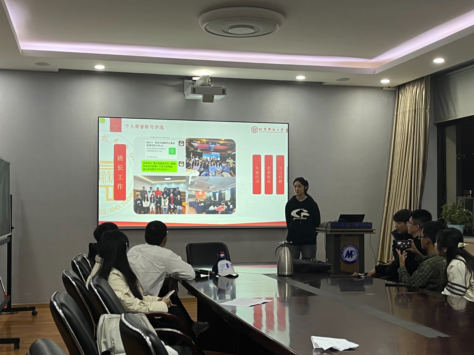 1731480147115360.jpg 1731480147115360.jpg