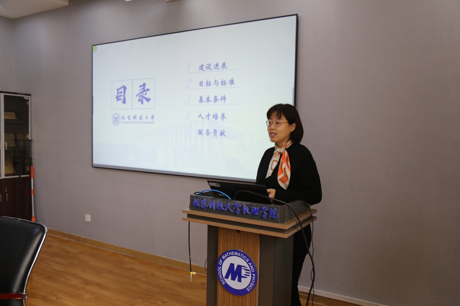 1732083216316625.jpg 1732083216316625.jpg