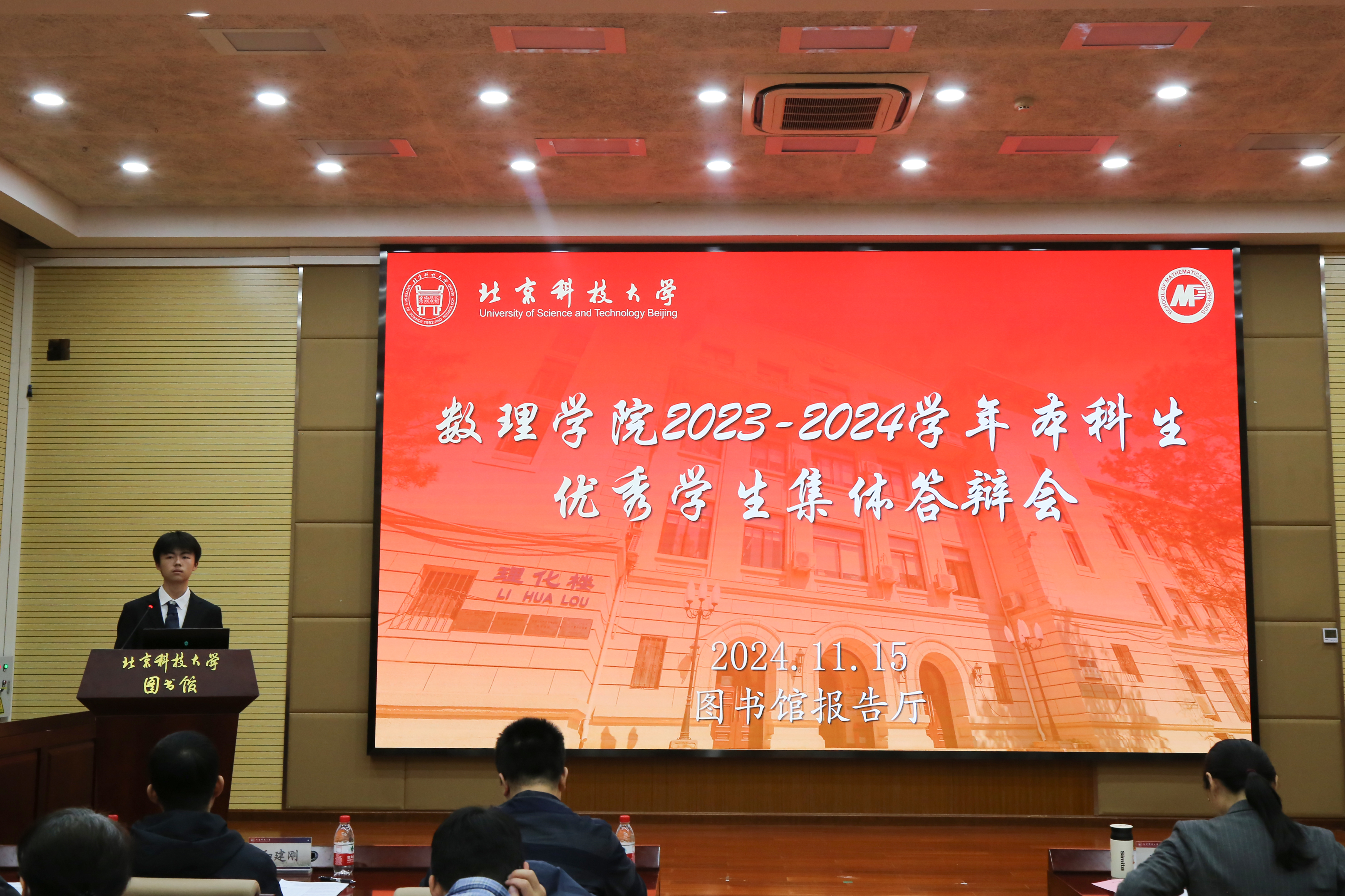 1732084892474841.jpg 1732084892474841.jpg