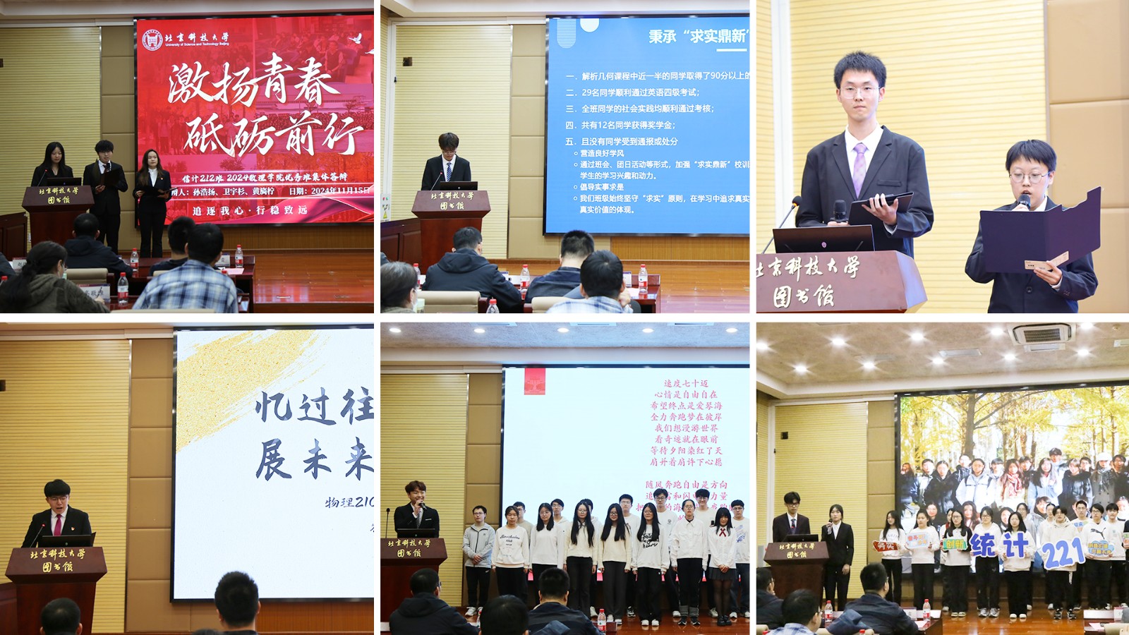 1732084914355928.jpg 1732084914355928.jpg