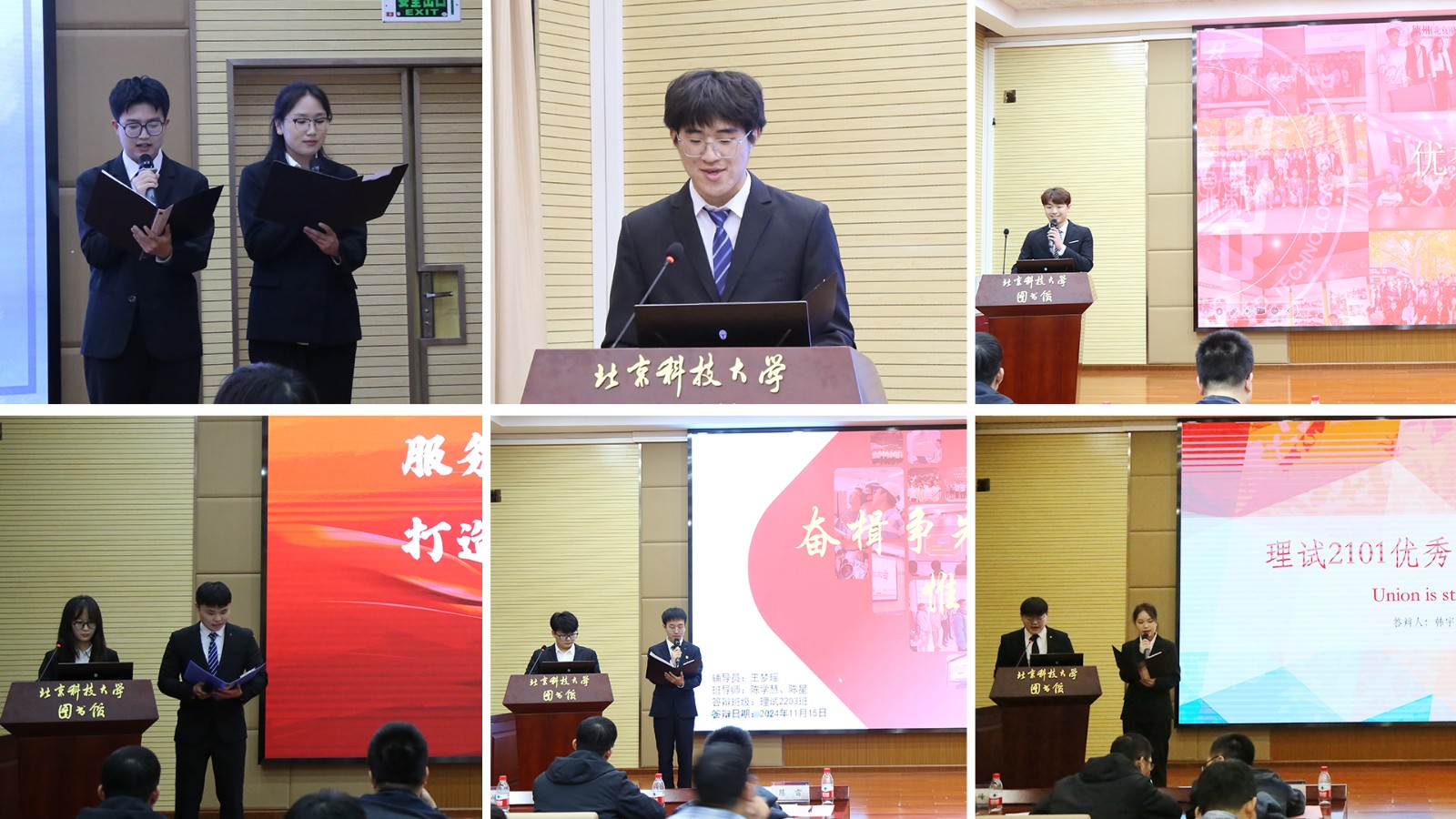 1732084914604852.jpg 1732084914604852.jpg