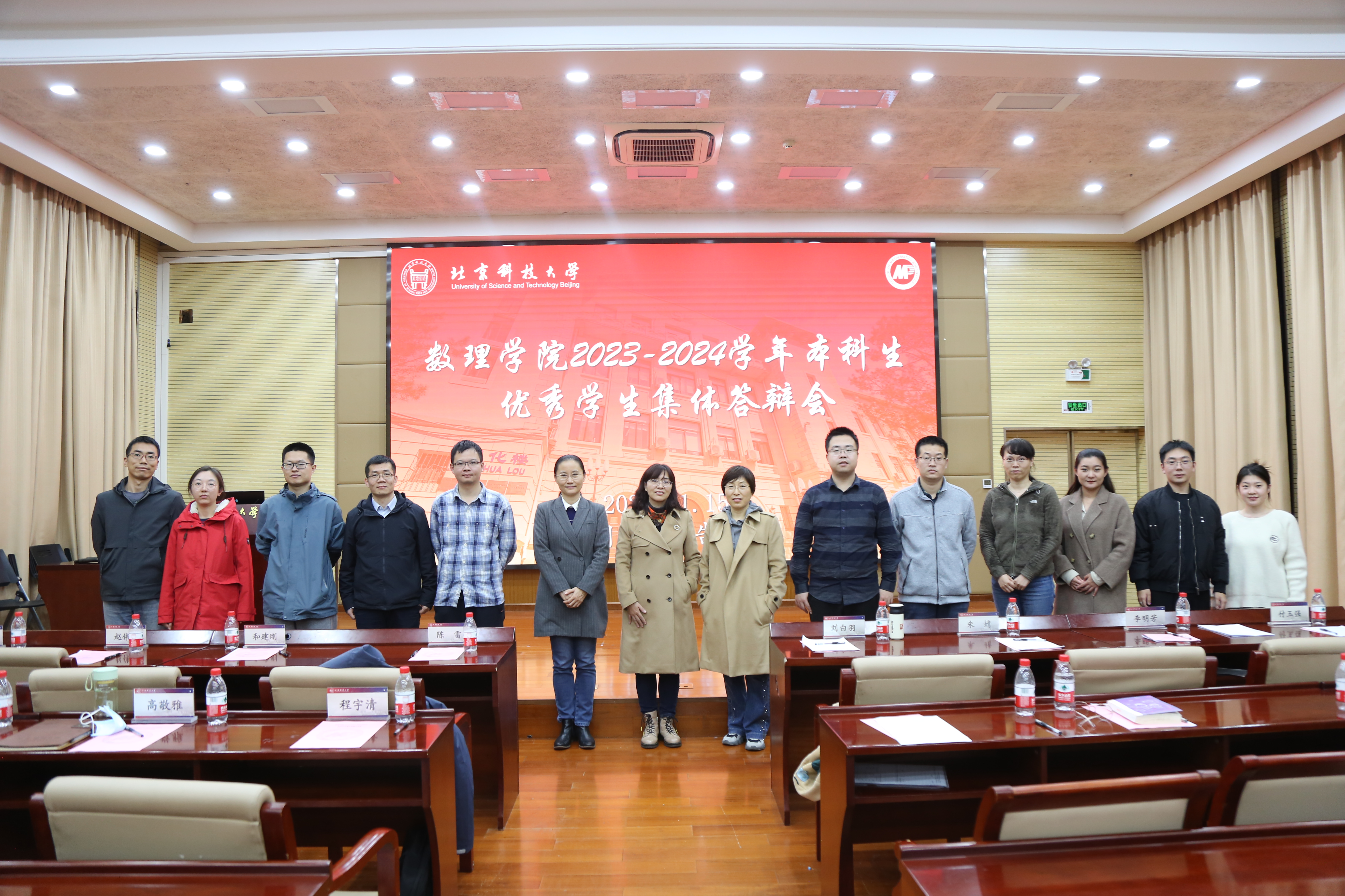 1732084958386023.jpg 1732084958386023.jpg